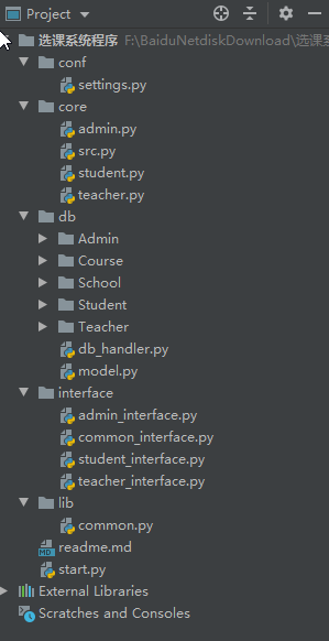 ![在这里插入图片描述